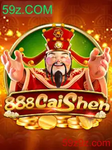 Descubra o Mundo Fascinante de 888CaiShen com 59z.COM