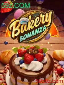 BakeryBonanza: Uma Aventura Docemente Viciante