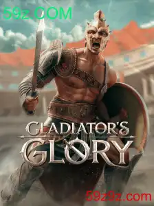 GladiatorsGlory: A Jornada de Estratégia e Combate no Mundo dos Gladiadores