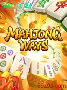 Descobrindo o Fascinante Mundo de MahjongWays
