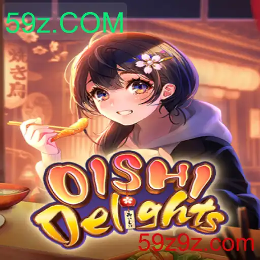 Explorando o Encantador Mundo de OishiDelights: Um Guia Completo
